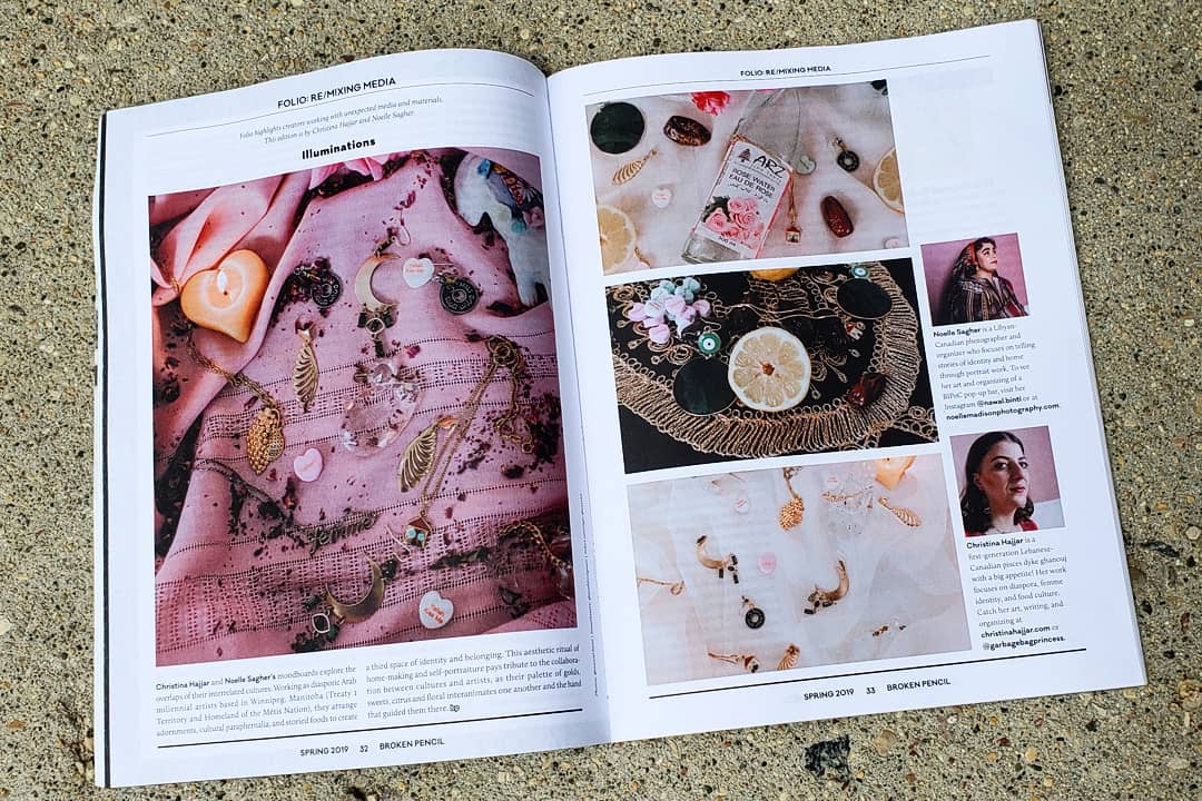 IMG_20190611_132052_428