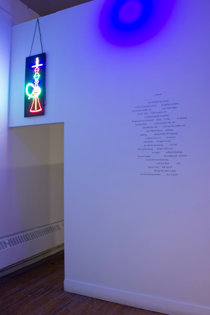 Hajjar PLATFORM Centre 2021